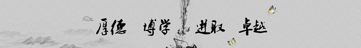 平顶山雷昂保温材料